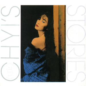 肉大榛一进一出免费观看在线下载
