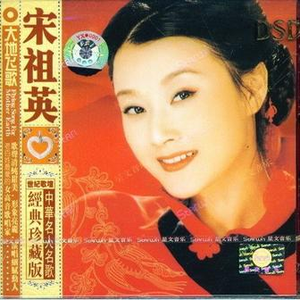 少妇人妻一级A毛片无码范冰冰
