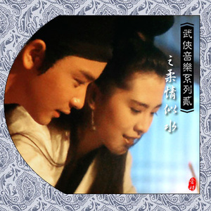 ❌❌❌美女裸体隐私视频
