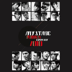 GA丫SEⅹ老头巨大
