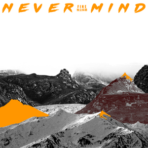 亚洲AV激情无码专区在线下载
