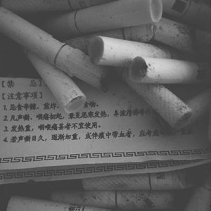 国产欧美日韩国产高清
