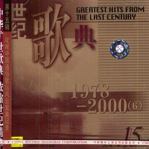 小逗逗在线观看免费版全集
