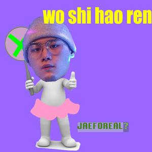 雯雯的性调教日记H全文骨科视频
