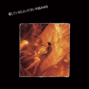 好紧⋯太大了…受不了了
