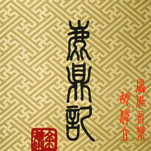 1024手机看片网站
