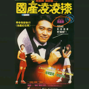 Japanese少妇丰满浓毛
