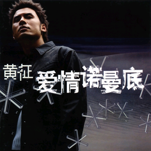 国产嫖妓一区二区三区无码
