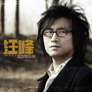 GA丫SEⅹ老头巨大
