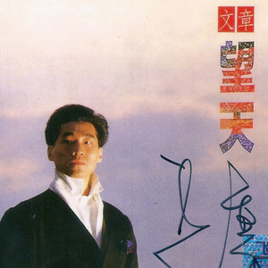 欧美人妖性视频软件
