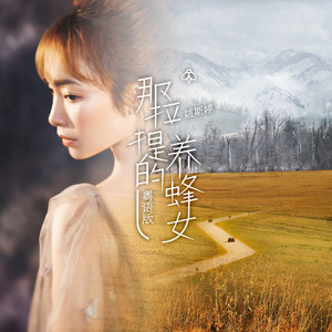 欧美人妖性视频软件
