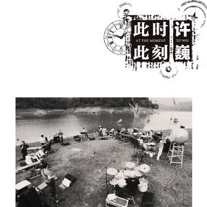 欧美人妖性视频软件
