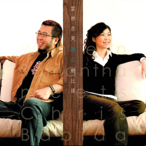 中文字幕在线视频第一页
