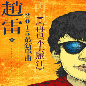 制服国产在线视频
