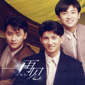 三个黑人强奸美女警察
