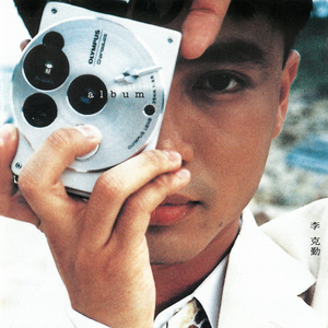 亚洲高清免费观看在线视频
