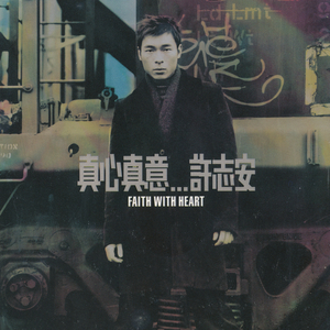 日韩人妻无码精品久久免费一
