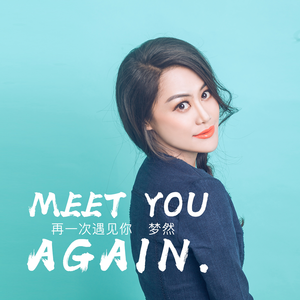 肉大榛一进一出免费观看在线下载
