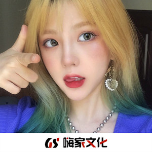 一寸一寸挺进杨幂深处
