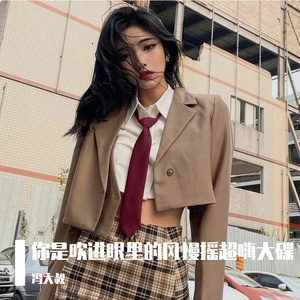 面板搜索小鲤导航
