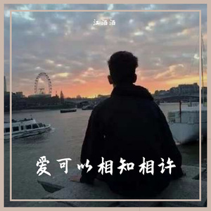 国产嫖妓一区二区三区无码
