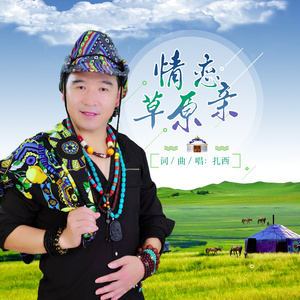 校花❌c🐻黄扒衣服做小电影
