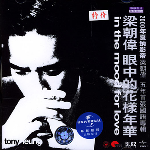 欧美人妖性视频软件
