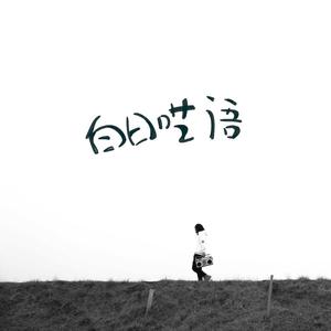 性少妇videosexfreeXXXX片
