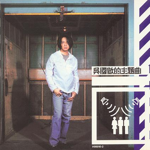 制服国产在线视频
