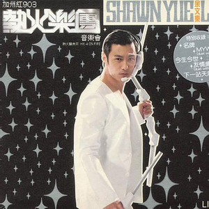 工作代理小狼导航
