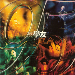 面板搜索小鲤导航
