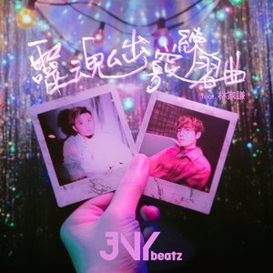 亚洲精品不卡无遮挡在线观看
