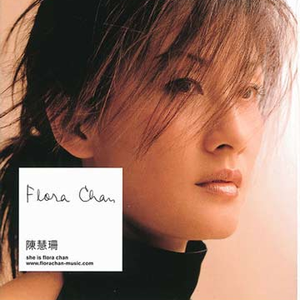 阿提斯괭嫖探륡
