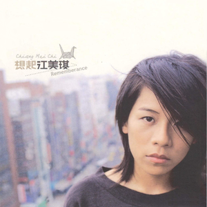 ❌❌❌美女裸体隐私视频
