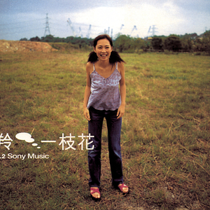 一级黄色录像毛片
