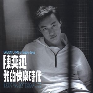 粗大的玉茎挺进寡妇的里面
