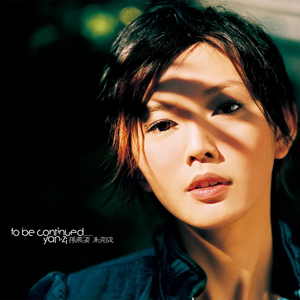 亚洲精品不卡无遮挡在线观看
