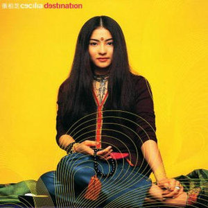 Japanese少妇丰满浓毛
