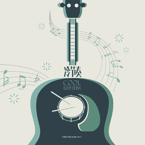 中国熟女裸体俱乐部
