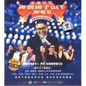 高清无码日韩精品制服诱惑美腿丝袜偷拍
