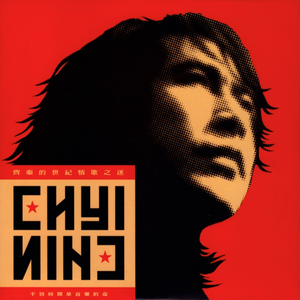 好紧⋯太大了…受不了了
