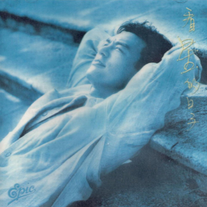 熟妇丰满捆绑粗暴
