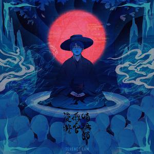 热九九99香蕉精品
