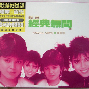 制服国产在线视频
