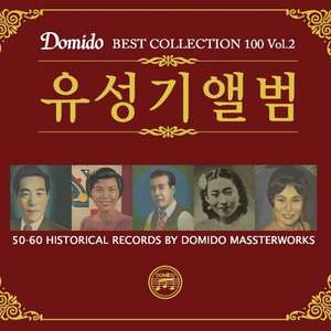 乱尘秘录三部曲是哪三部
