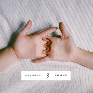 校花❌c🐻黄扒衣服做小电影
