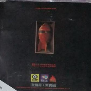 私秘教学下拉歪歪漫画
