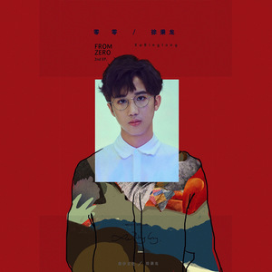 日韩人妻无码精品久久免费一
