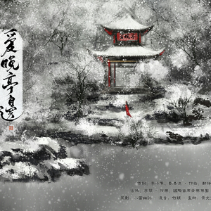 久草国产在线观看
