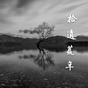 阿提斯괭嫖探륡
